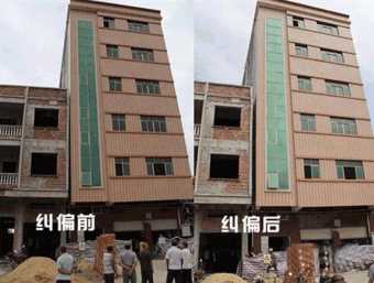 商丘虞城县倾斜纠正