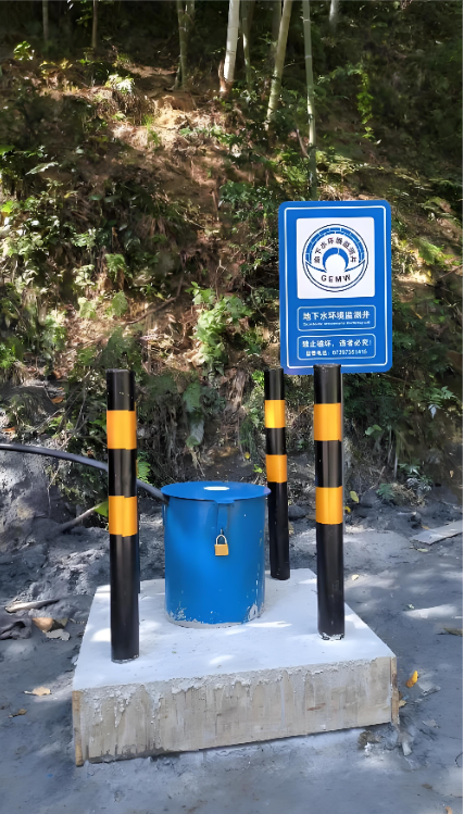 商丘虞城县监测井